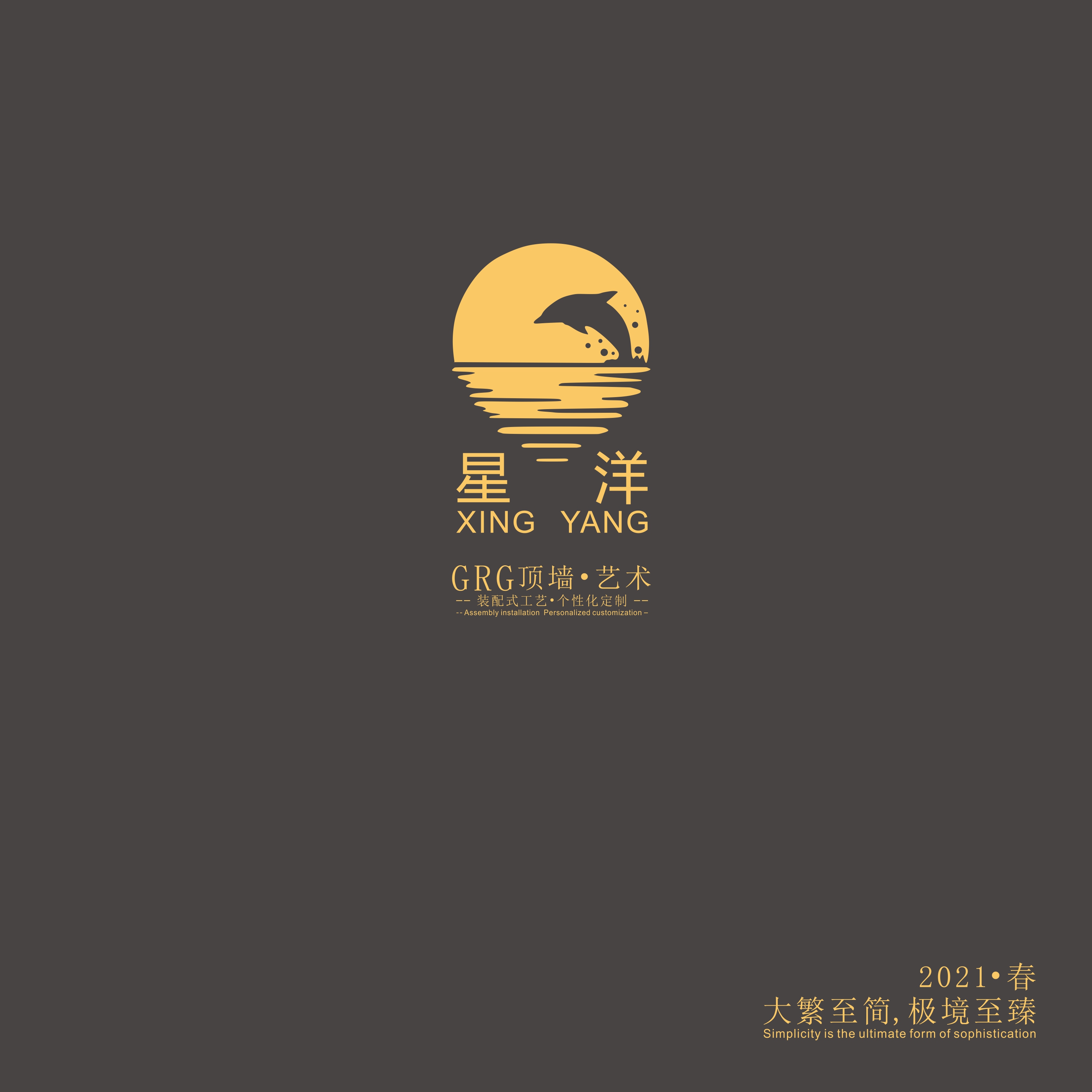 [石膏線模具] 冬天裝修時需注意什么？